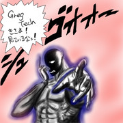 GregTech きさま！見ているなッ！