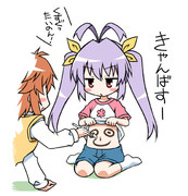 きゃんばすー