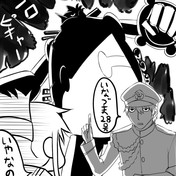 鬼怒のポーズ ニコニコ静画 イラスト