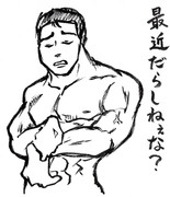 ビリー・ヘリントン　5月病マリオ作