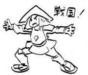 せんごく！　5月病マリオ作