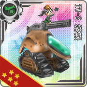 異層次元戦闘機　TW-2