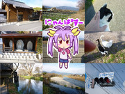 安曇野に行ってきました