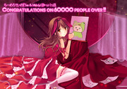 ６万人記念おめろでぃ