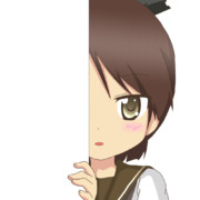 ちらっと敷波ちゃん