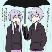 結月姉弟、雨の日