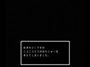 さようなら　はらじゅく