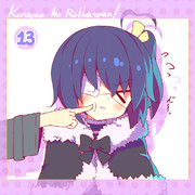 今週のりっかちゃん【extra　episode】