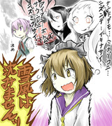 E-4・5クリア記念