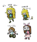 ﾋﾟｰｶﾞｶﾞｶﾞﾅﾉｰ