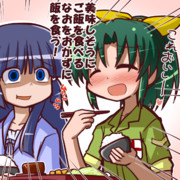 れいか様？