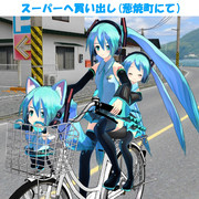 おんだ式ミク ファミリー・MMD