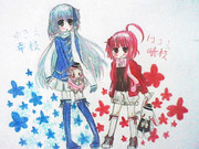 幸枝ちゃんと晴枝ちゃん