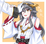 榛名ちゃんをなでなでしたい