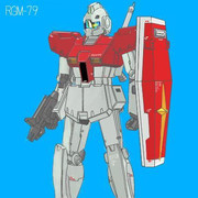 RGM-79　GM　描いてみた