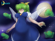 [小悪魔と三月精の冒険譚]君は月の涙を見る