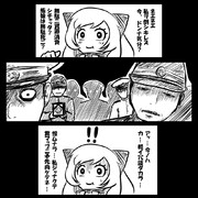 深海提督大量発生