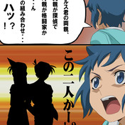 ヤジマ キャロライン ニコニコ静画 イラスト