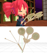 だいじょぶだぁ太鼓