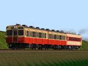 RailSim キハ35+キハ58によるラッシュ運用