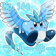 カービィ ポケモン ニコニコ静画 イラスト