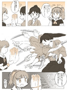 御美事にございまする ニコニコ静画 イラスト