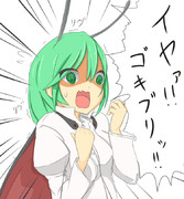 驚く！ホタル！