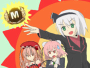 ゆっくり妖夢の本編復帰の道　支援絵　Ｍバッチ獲得