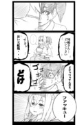 ひどい艦これ漫画３