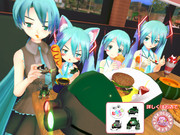 今なら謎おんちゃん号がついてくる！