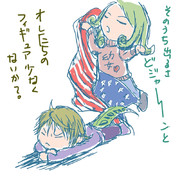 どジャーンと出たら欲しいなD4C