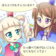 蘭ユリ ニコニコ静画 イラスト