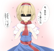 入れてあげるよｗｗｗｳﾋﾋლ(◉◞౪◟◉ )ლ