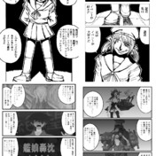 少佐演説パロ ニコニコ静画 イラスト