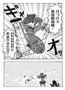 ボボボーボ ボーボボ ニコニコ静画 イラスト