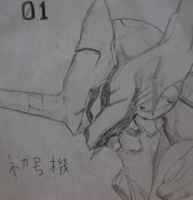 初号機 ニコニコ静画 イラスト