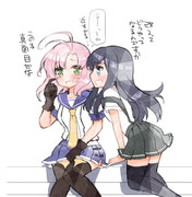 真面目っこ朝潮