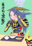 薩摩剣士隼人のコスプレをし、髪をかきあげながら、ラーメン食べてる黒髪クさん。