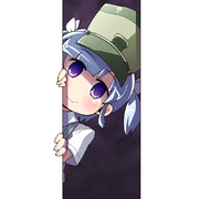 司令官…大潮はここから見ています…