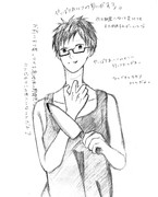 ヤンデレの先生に死ぬ程罵られて眠れないCD