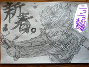 ＰＡＮＴＳＵ☆