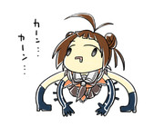 ナッカチャンダヨー