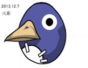 プリニー(初投稿)