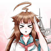 熊じゃないクマー