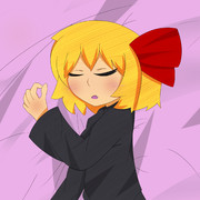 おねむなるーみゃ