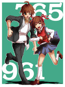 あまとうのあまとう