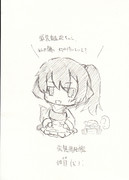 かがいぬ　
