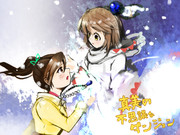 【ネタバレ注意】・・・帰らなければいけないの。