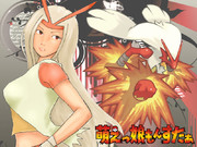 世界のバシャーモ