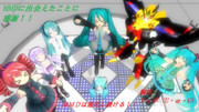笑顔を与えてくれたＭＭＤに感謝！